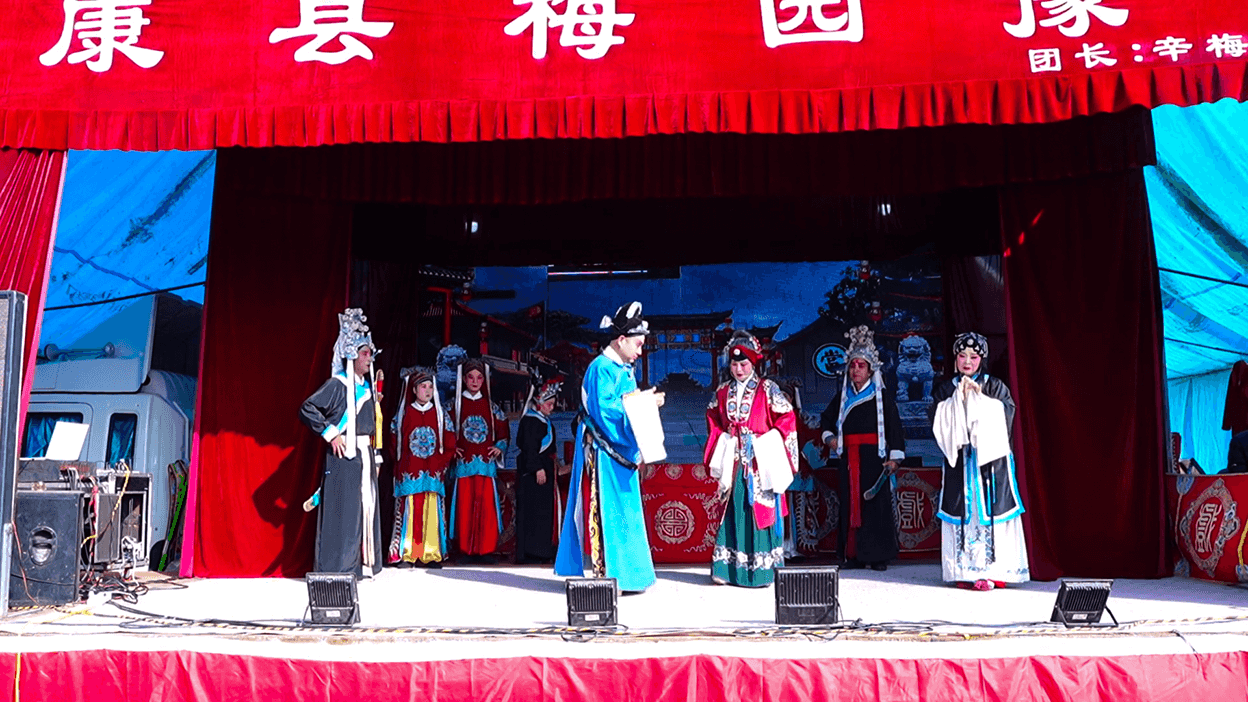 太康县梅园豫剧团演出资料图片