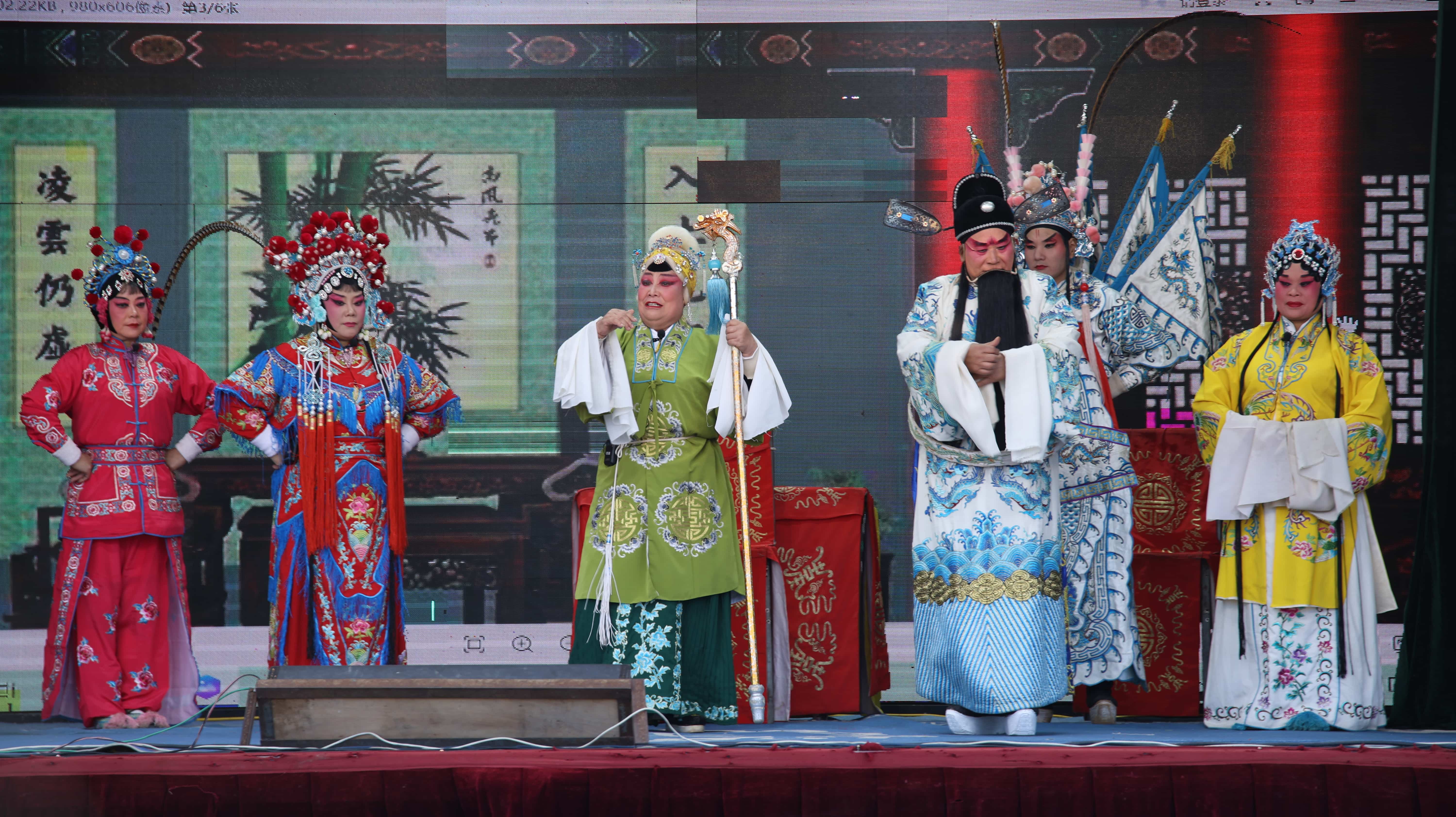 洛阳市九都翠玲曲剧团演出资料图片